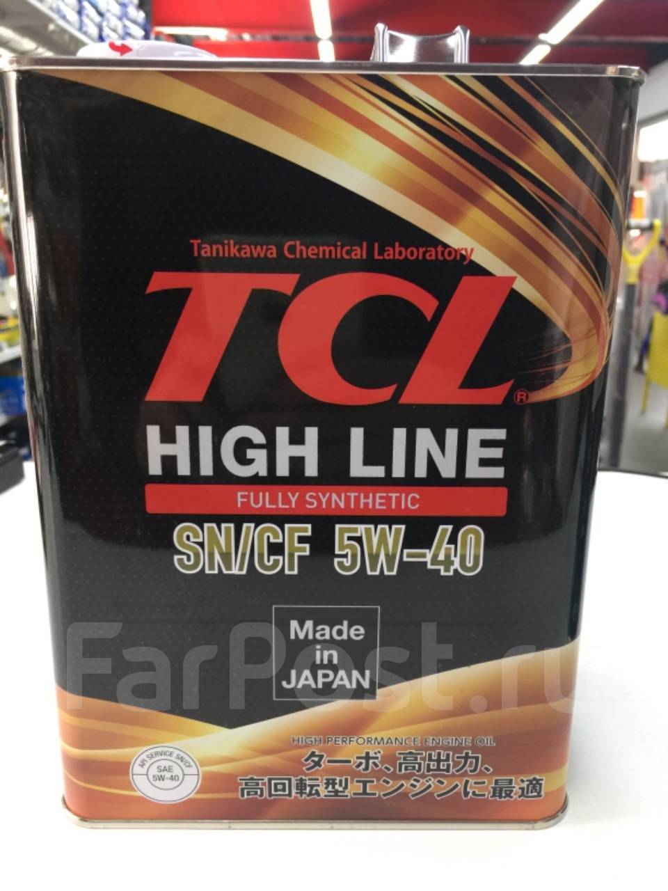 Tcl high line sp cf 5w40. TCL 5w40. TCL масло моторное 5w-40. Масло моторное ТСЛ 5 40. TCL High line 5w-40 SN/CF.