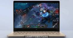 Xiaomi Mi Notebook Pro 15.6. 15.6 дюймов (40 см), 1 800,0 ГГц, ОЗУ 8192 МБ и больше, диск 256 Гб, WiFi, Bluetooth, аккумулятор на 9 ч.