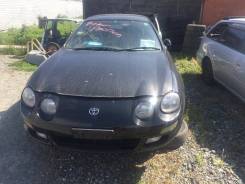 Ноускат. Toyota Celica, ST202, ST202C