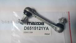 Корректор фар. Mazda Demio, DE3AS, DE3FS, DE5FS