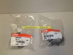 Сайлентблок подвески. Toyota: Sprinter, Corolla Spacio, Sprinter Carib, Matrix, Corolla Levin, Sprinter Trueno, Corolla, Sprinter Marino, Corolla Cere...