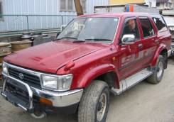 Toyota Hilux Surf. LN130, 2LT