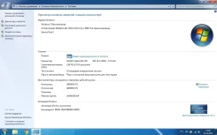 Fujitsu Siemens Esprimo Mobile. 15.4", 1,9����, ��� 2048 ��, ���� 80���, WiFi