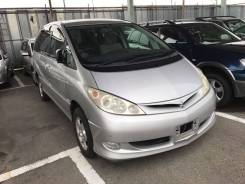 Toyota Estima Hybrid. AHR10, 2AZFXE