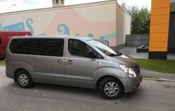 Hyundai Grand Starex. С водителем