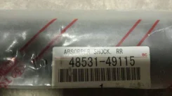 48531-49115 ����������� �������� 48531-49115 ����