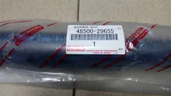 48500-29655 ����������� 48500-29655 ����