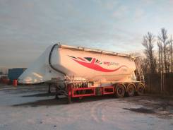 Feldbinder. Полуприцеп цистерна EUT 40.3 цементная 2001г.