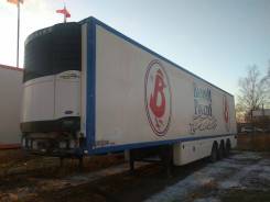 Gray Adams. Рефрижератор 2007г. Carrier Vector 1800. на коробах.