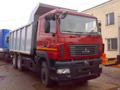 МАЗ 650129-8470-000. Продается самосвал маз 650129-8470-000, 12 000 куб. см., 20 000 кг.
