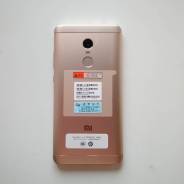 Xiaomi Redmi Note 4X. Новый, 64 Гб, Желтый, Золотой, 3G, 4G LTE, Dual-SIM