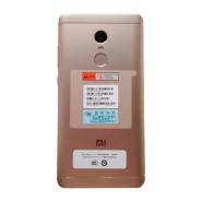 Xiaomi Redmi Note 4X. Новый, 32 Гб, Желтый, Золотой, 3G, 4G LTE, Dual-SIM