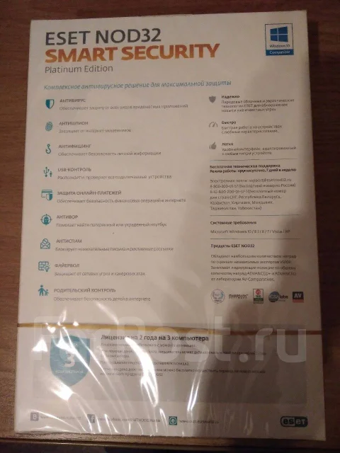 ESET NOD32 Smart Security. ����
