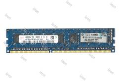 Оперативная память для сервера DDR3 Hynix 2Rx8 PC3-10600E-9-10-E0 1333Mhz 4Gb