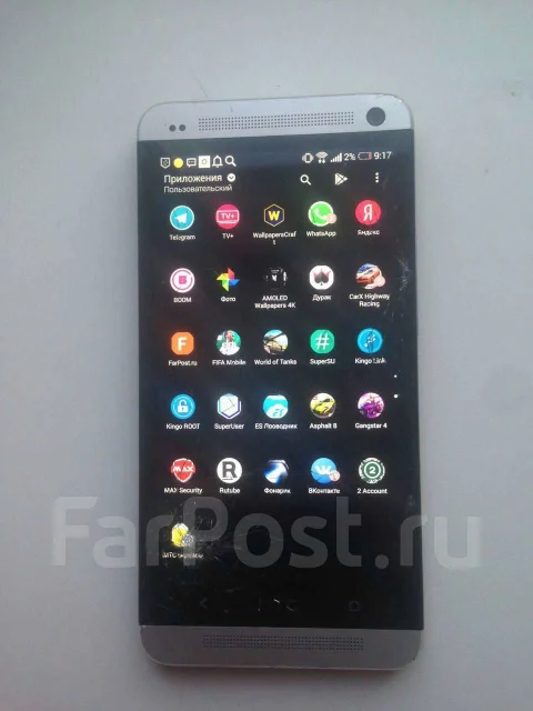 HTC One M7. �/� ����