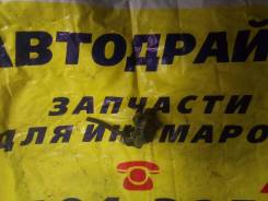 Топливный насос высокого давления. Toyota: Premio, Nadia, Allion, Voxy, Avensis, RAV4, Gaia, Noah, Opa, Vista, Wish, Caldina, Vista Ardeo, Isis Двигат...