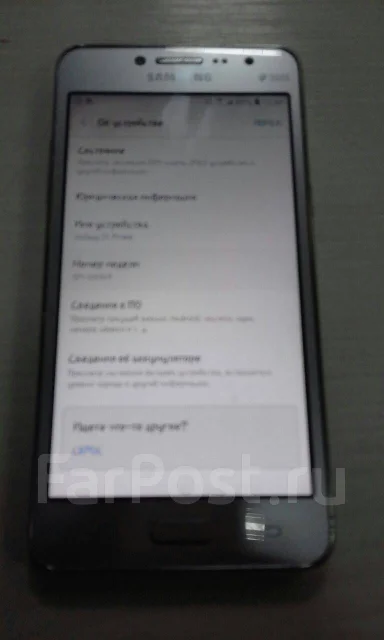 Samsung Galaxy J2 Prime. �/� ����