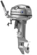 Sharmax. 9,90 л.с., 2-тактный, бензиновый, нога S (381 мм), Год: 2018 год