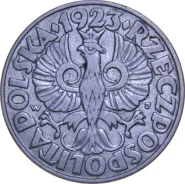 ������ 50 ���� 1923 (����������� ������). ��� ����� �� ������� ����