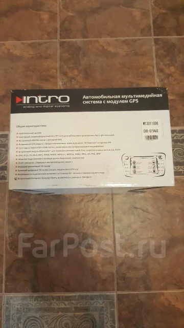 Intro CHR-6194 AX ����