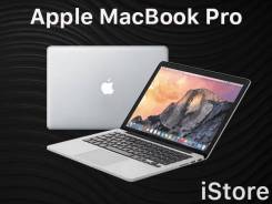 Apple MacBook Pro 13 2015 Early MF839. 13.3 дюймов (34 см), ОЗУ 8192 МБ и больше, диск 128 Гб, WiFi, Bluetooth, аккумулятор на 12 ч. Под заказ