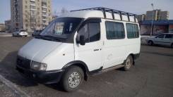 ГАЗ 22171. Продам Газ Соболь или обменяю на автомат., 2 300 куб. см., до 3 т
