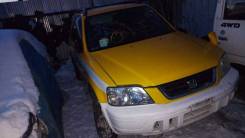 Honda CR-V. RD1, B20B