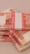 Срочно куплю дом или квартиру! Не дорого!. От частного лица (собственник)