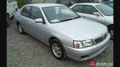 Nissan Bluebird. Документы Комплект с Авто