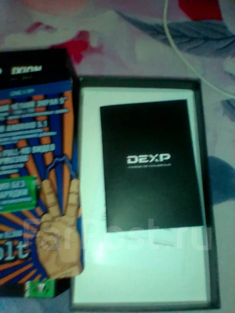 DEXP. ����� ����