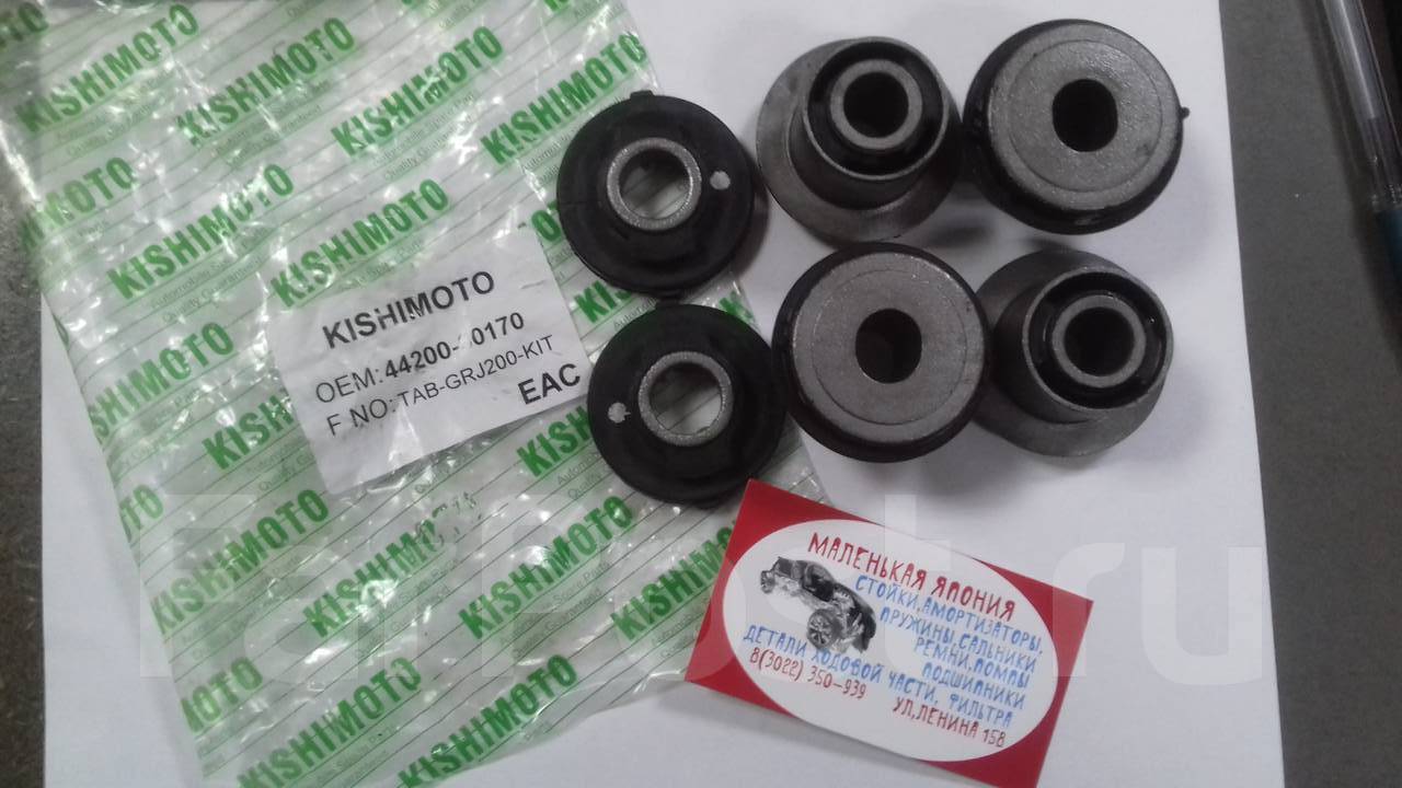 сайлентблок ленд крузер 100