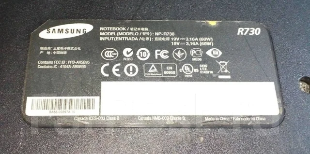 Samsung R730. 17.1", 2,3����, ��� 4 ��, ���� 320���, WiFi: 1, Bluetooth: 1, ����������� �� 1��. ����