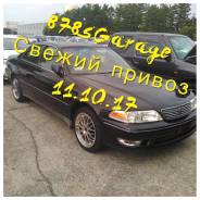 Toyota Mark II. GX100, 1G