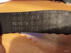 ������ ��� 13568-54071 �� TLC, Hiace, Dyna 13568-54071 ����