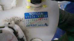 Насос топливный. Lexus: GS250, GS350, RX350, RX450h, RX270, GS450h Двигатель 2GRFXE