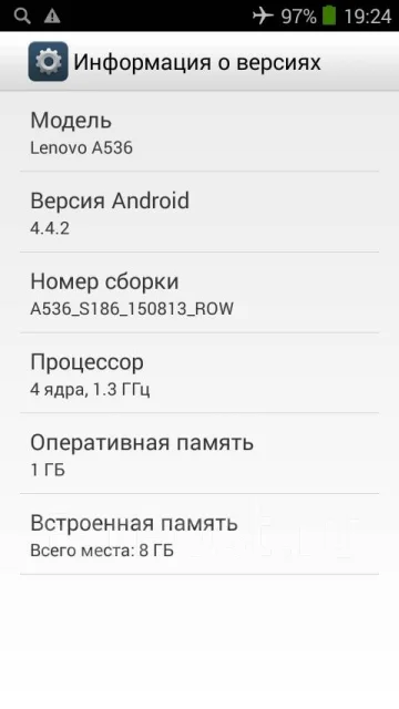 Lenovo A536. �/� ����