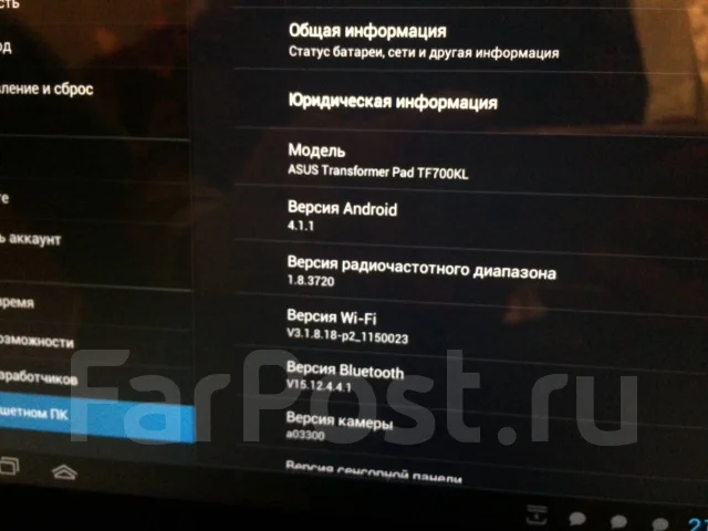 Asus Transformer Pad ����