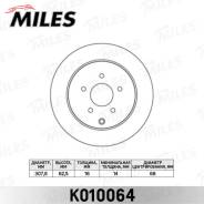 Диск тормозной. Infiniti: G35, M35 Hybrid, FX50, M45, M35, G25, G37, FX45, EX35, FX35, EX37, FX37 Nissan: Elgrand, Presage, Fuga, Murano, Skyline, Fai...