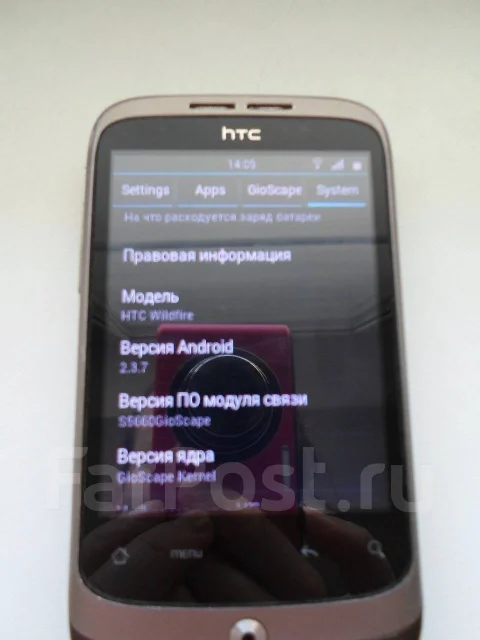 HTC Wildfire S. �/� ����