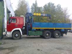 Услуги автоманипулятора