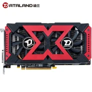 Radeon X-Series. ��� ����� �� ������������-��-����� ����