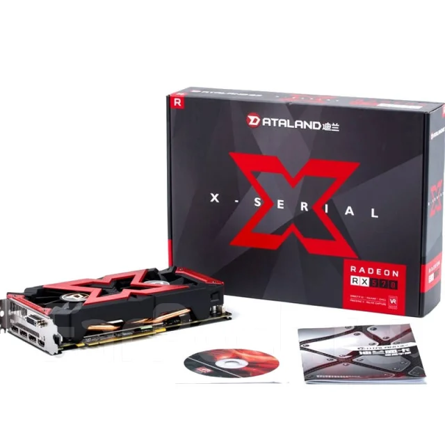 Radeon X-Series. ��� ����� �� ������������-��-����� ����