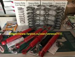 Подвеска. Toyota Hilux Surf, KDN215W, RZN210W, RZN215W, TRN210W, TRN215W, VZN210W, VZN215W Toyota Land Cruiser Prado, GRJ125, GRJ125W, KDJ125, KDJ125W...