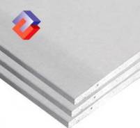 Гипсокартон "KNAUF" 9.5*1200*2500, Влагостойкий, 1пал./66л. 2 СОРТ