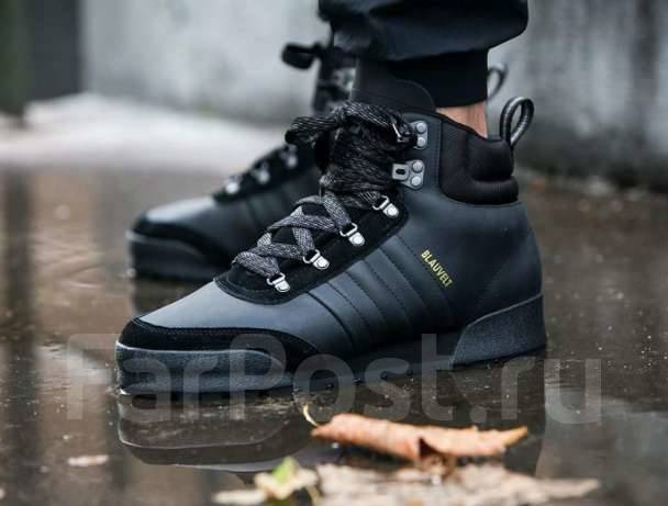 Adidas blauvelt jake boot 2.0 40 44.5 37 38