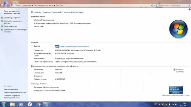 Acer Aspire 5560G. 15.6", 1,5����, ��� 4 ��, ���� 500���, WiFi: 1, ����������� �� 3��. ����