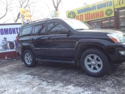 Колпаки Pacer на внедорожник R15, R16, R17, R18. Диаметр 15"", 1 шт