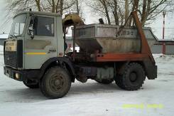 МАЗ. Продам порталовоз (бункеровоз) КМ 43001 , 11 150 куб. см.