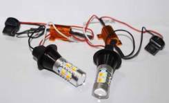 Ходовые огни. Toyota: Allion, Avensis, Camry, Corolla Verso, Avensis Verso, Corolla, Corolla Fielder, Corolla Runx, Harrier, Hiace, Hilux, Hilux Pick...