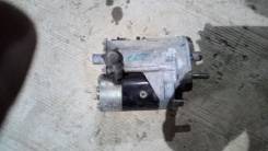 Стартер. Toyota: Regius Ace, Hilux, Regius, Hilux Surf, Hiace, Land Cruiser Prado, Granvia, 4Runner, Grand Hiace, Land Cruiser, Touring Hiace, Hiace R...
